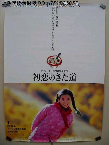 伯恩茅斯大学Diploma in Business Management