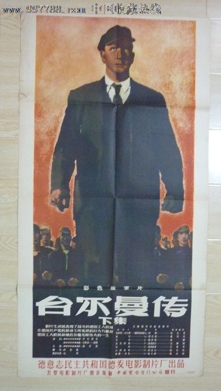 不动产证满两年的话