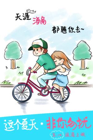 大师学院文凭毕业证假的多少钱